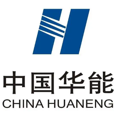 中国华能