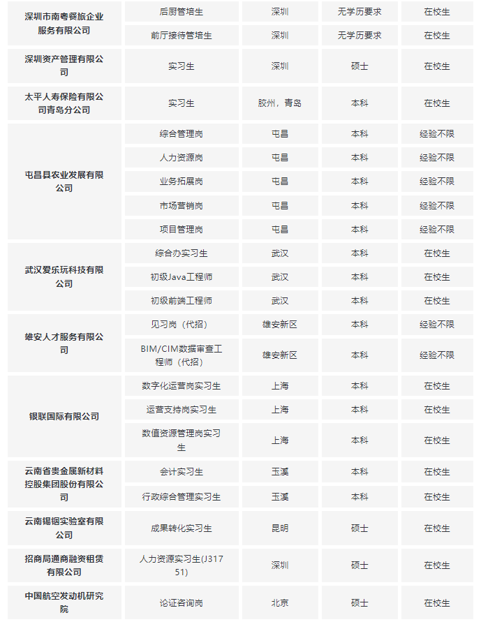 536cf5f0cdd2bd912ae67ed4e0606ac2_0badb447e9f792e597014a445c632497.png