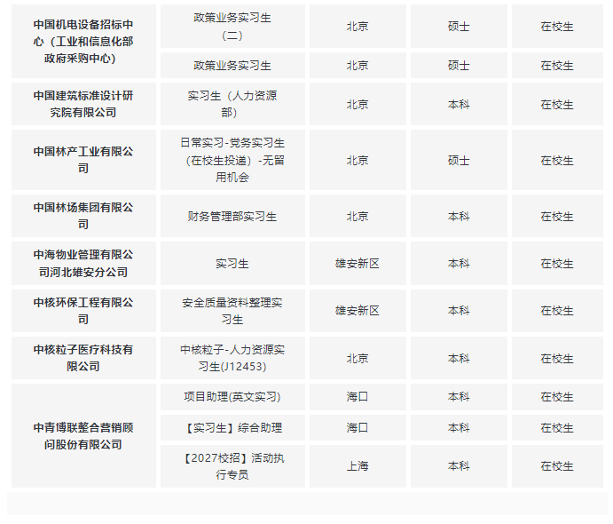 704fde0da50c6a2491c1a5b02022188a_7cff0fd53c49dd61821872bb7b241568.png