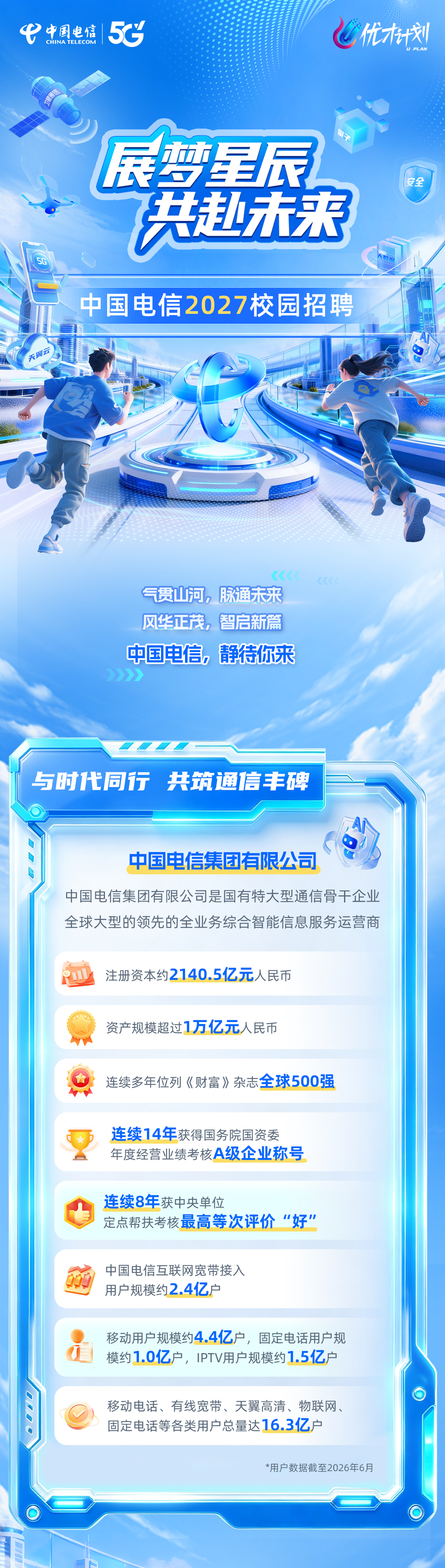 eb44e380ad76a768c5257ba85e434feb_dfd3334ea831e13658dfc955629310ba.png