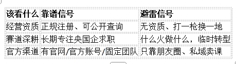 87872ce8e295ef0b4d5de57b425367d3_ffb525baf1df5958325470bc760023f3.png