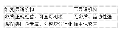 87cb530c982012c7a080076634ef4acc_c7867d6659e23dced9f857e07dd53273.png