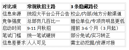 382c316711ba1999735fdb7fb9d6843b_df3bd4a6dcfd6b51dc5fc29f54a6fdad.png