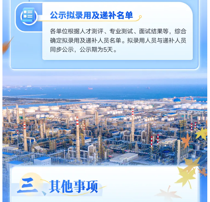 c80ad52635ec6163e2aab9387a04e05b_39ac13a39ffcefd33938083bfe8de7b7.png