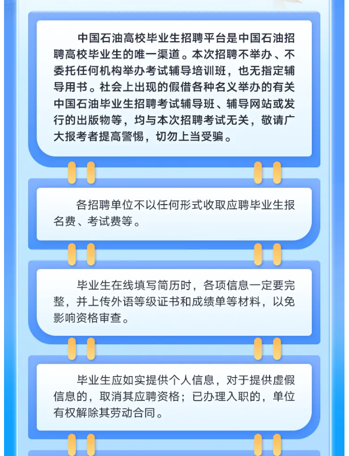 93d9a39bedddd9496f4f876539ad549c_b16008423fe17b9ffa31f28f3b6a2c3d.png