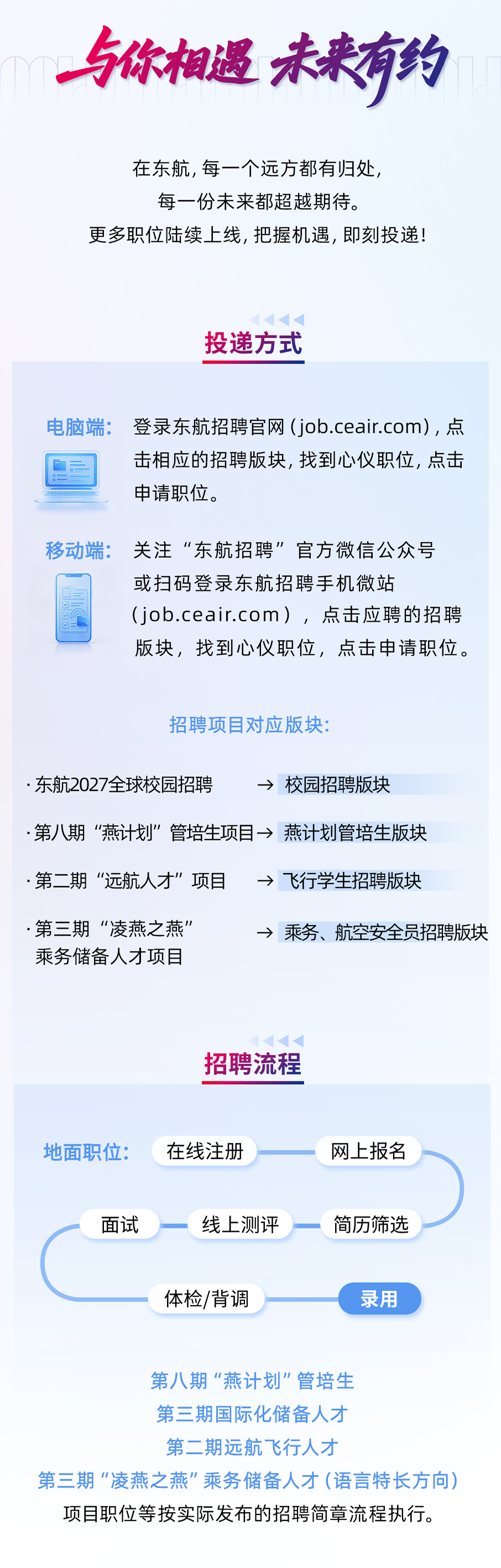 4978d1934de5b24b8ba4e2f409e91afd_c902e7a3ce1006039b449432d44f4618.png