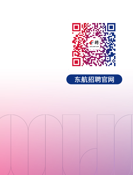 de091e9a75f631eb7e3a8521e42ed1f1_579ac109578c1c1f25429d1662d1b19b.png